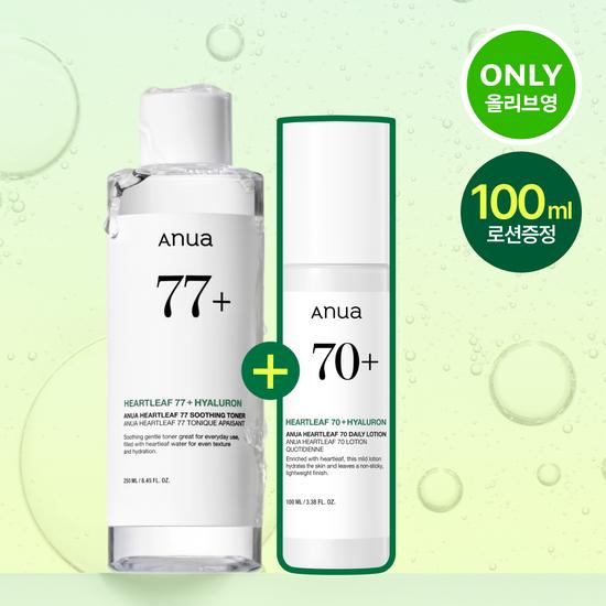 Anua Eoseongcho 77 Soothing Toner 250ml (+Lotion 100ml)