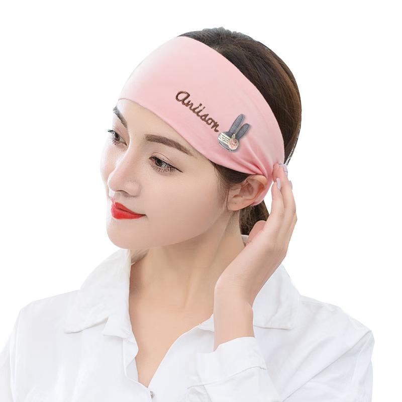 Shibeirou Maternity & Infant Cotton Headwear