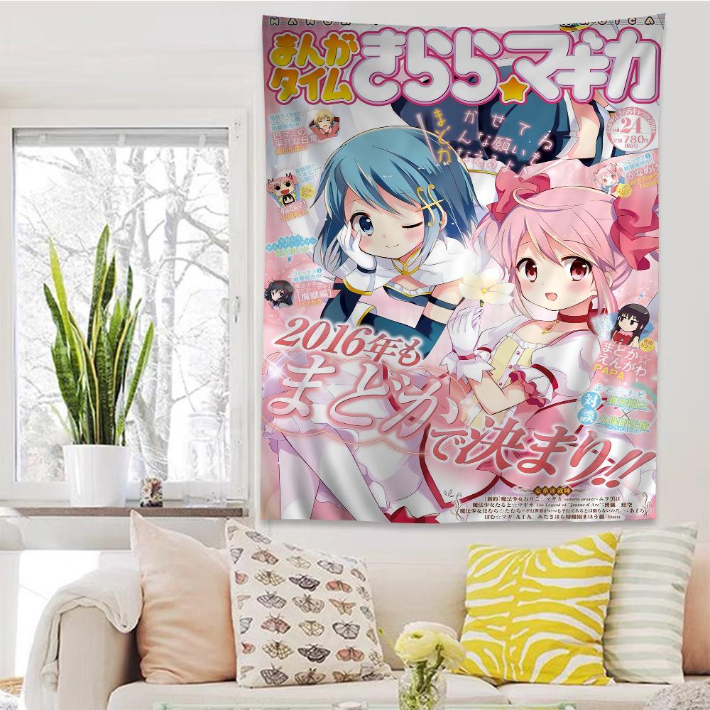 Puella Magi Madoka Magica Beast Manga Cover Tapestry  Magical Girl Theme Whimsical Room Decor for Cute Aesthetic  Anime Fans