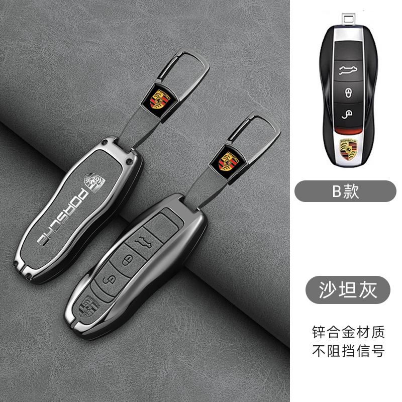 Hochwertige Auto-Schlüsselhülle Abdeckung Schale Für Porsche Panamera Spyder Carrera Macan Cayman Cayenne 911 970 981 991 Schlüsselanhänger Zubehör