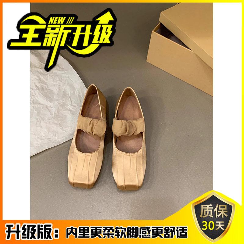 Flat-bottomed French Evening Breeze Gentle Single Shoes Women's Shoes 2025 New Summer Satin Square Head Ballet Ladyshoes