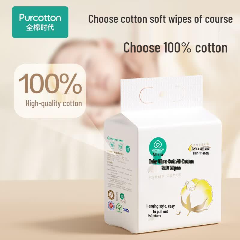 PurCotton Baby Ultra-Soft Cotton Facial Tissues