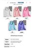 Outdoor Stretch Wasserdichte Kapuzen-Windbreakerjacke - Schnelltrocknendes Softshell für Bergsteigen und Sport