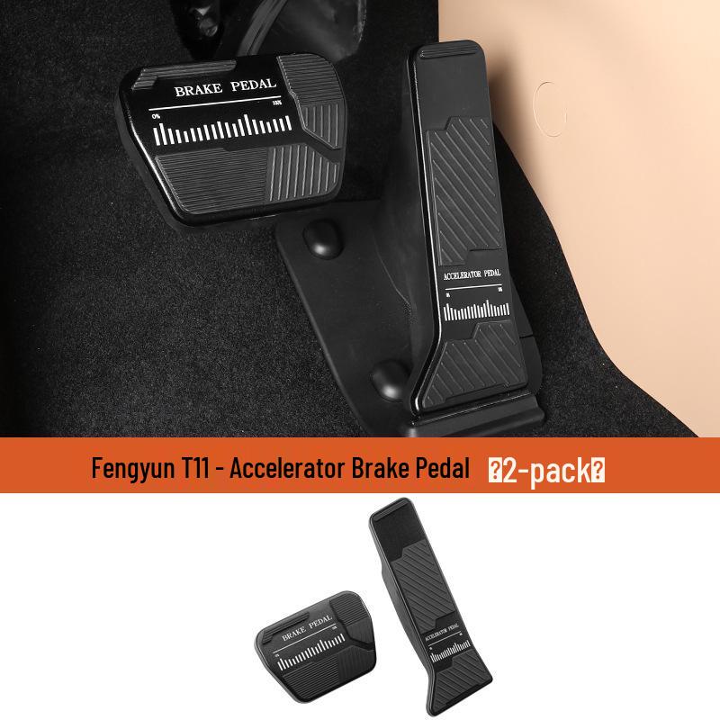 Chery Fengyun T11 Non-Slip Pedal Upgrade: Accelerator & Brake