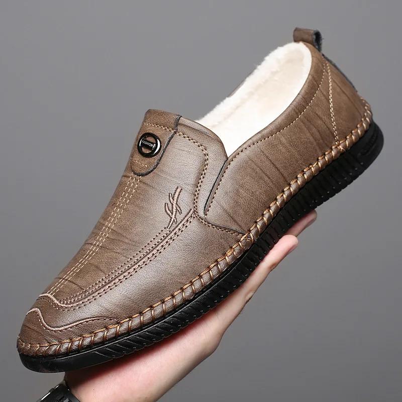 Men's Shoes High Quality Leather Casual Shoes 2026 Spring Soft Loafers for Men Comfortable Slip on Sneakers Men's Driving Shoes