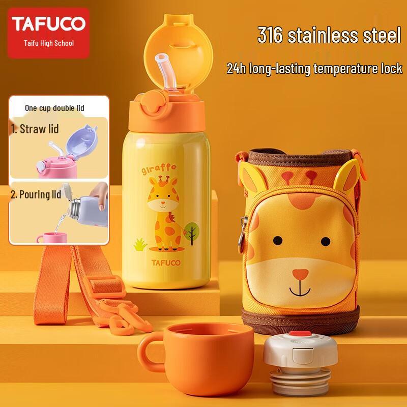 TAFUCO Kids 316 Stainless Steel Insulated Dual-Drink Cup