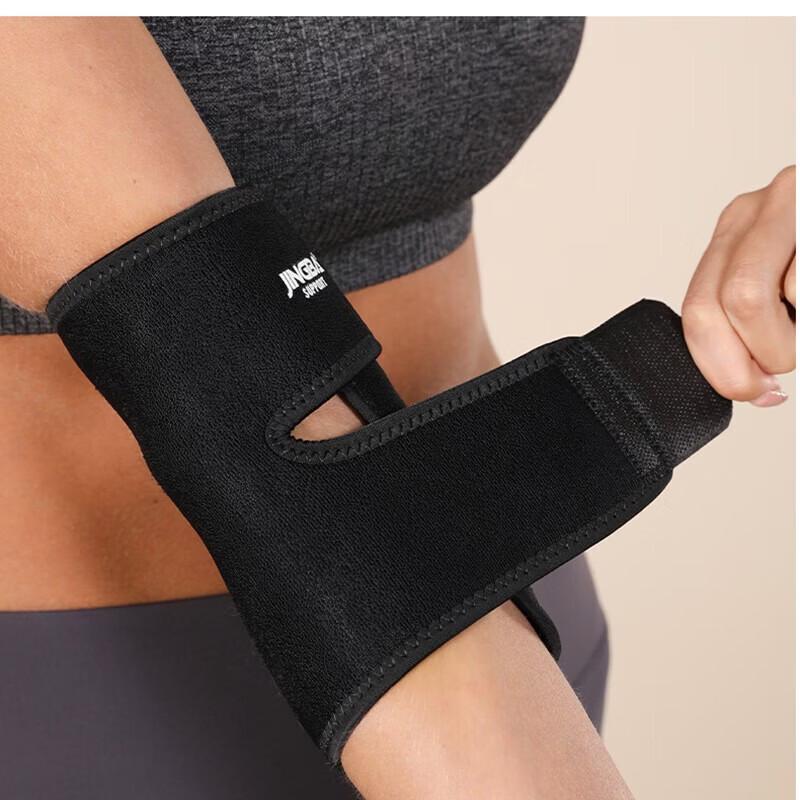 WEZHO Adjustable Compression Protector