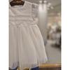 Chocola Baby Gift Dress Jad Pleats Dress  Ttpmoe133w 