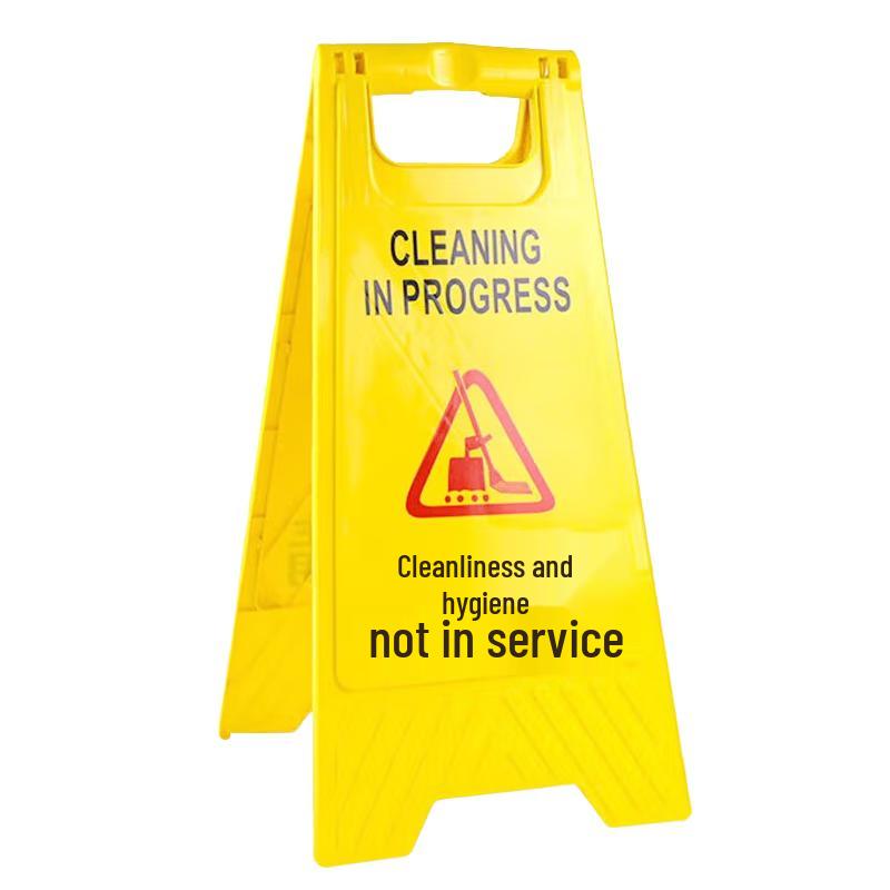 Jinguolao KCx-10 Thickened Plastic A-Frame Warning Sign 20x29x59cm