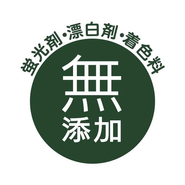 Sarasa Laundry Detergent Refill Super Extra Large Size 2 Bag Approximately Refill Detergent Refill Large Capacity 1680g Liquid Detergent Original