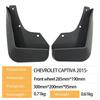 Chevrolet Captiva 2015 Front Mud Flaps for Tires