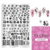 Fashion Nail Art Tool Nail Stampin Plate Offering Comfort and Styles Suitable For Both Casual And Festival Occasion