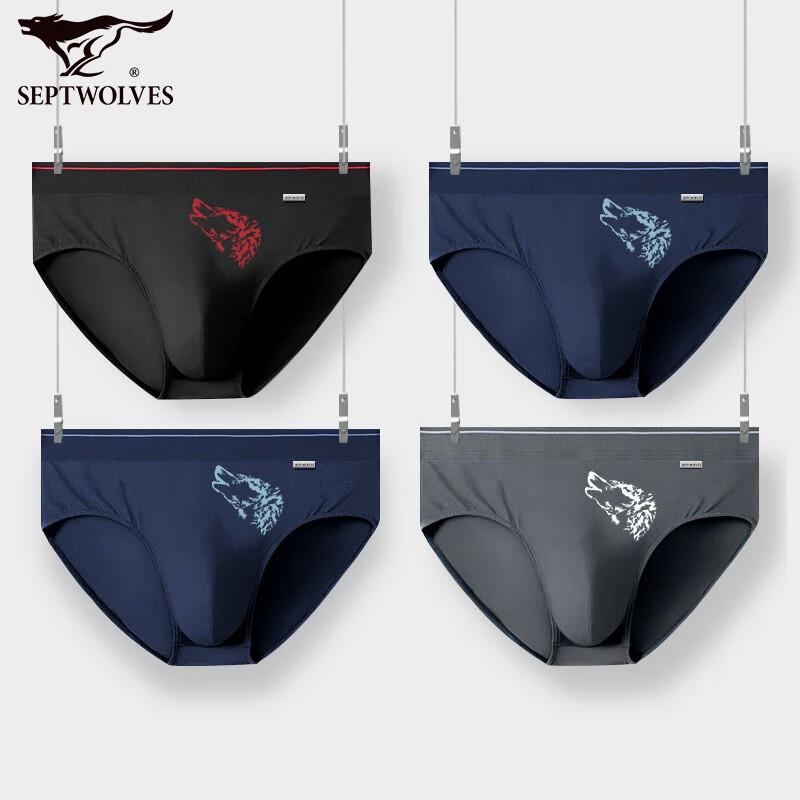 

Мужские трусы-слипы из чистого хлопка с антибактериальным эффектом Seven Wolves 2XL