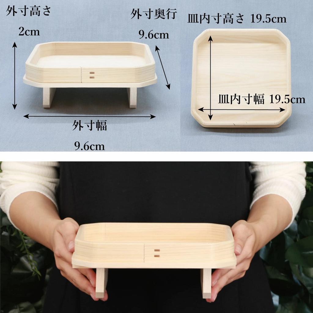 Kamidana no Sato Two-legged Sanpo 7-inch Three-sided Yoshino Hinoki