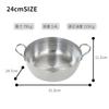 Urushiyama Metal Industry 24cm Tempura Pan, Stainless Steel Heat Retention for Crispy Frying, Gas and Induction Compatible, Made in Japan, SG Products
