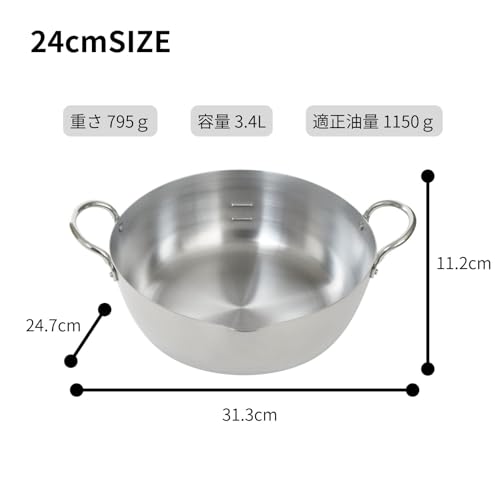 Urushiyama Metal Industry 24cm Tempura Pan, Stainless Steel Heat Retention for Crispy Frying, Gas and Induction Compatible, Made in Japan, SG Products