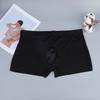 Men's Seamless Ultra-thin Ice Silk Boxer Briefs - 3D Molded, Breathable, Comfortable One-piece Design