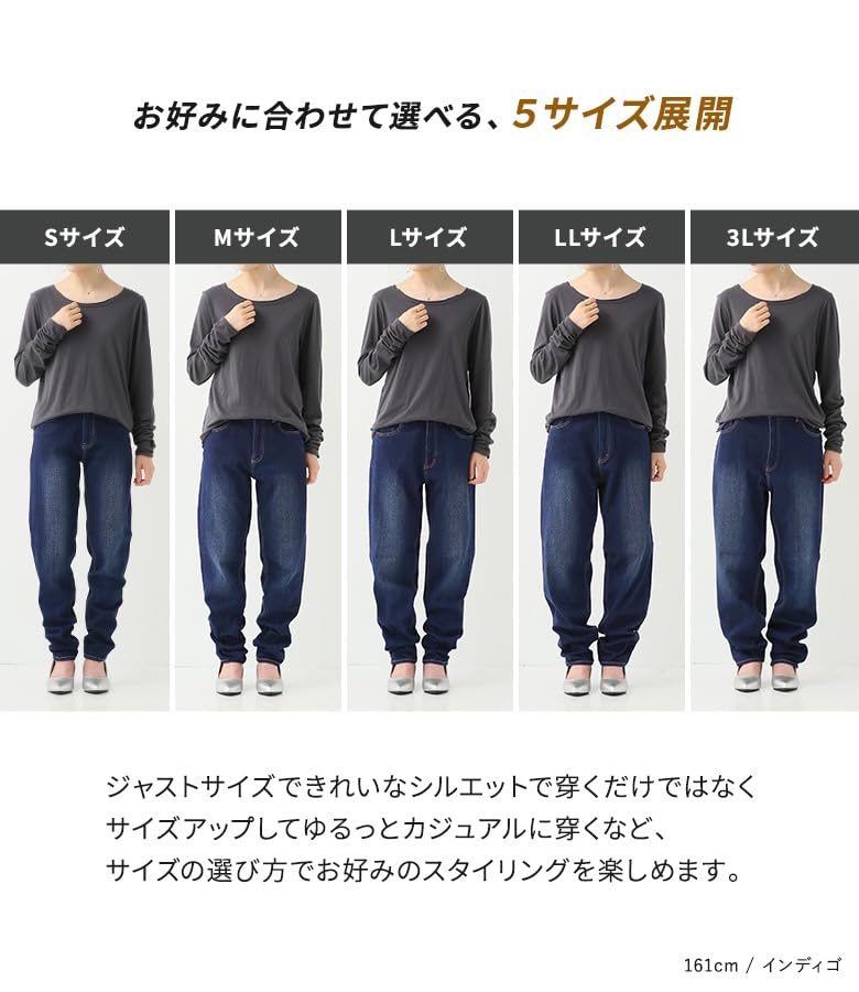 Oshare Walker Denim Stretch Boyfriend Long Stretch Denim Plus Perfect for and Loose for Commuting and Everyday Wear Washed Pcn1052 n'OrLABEL Women's