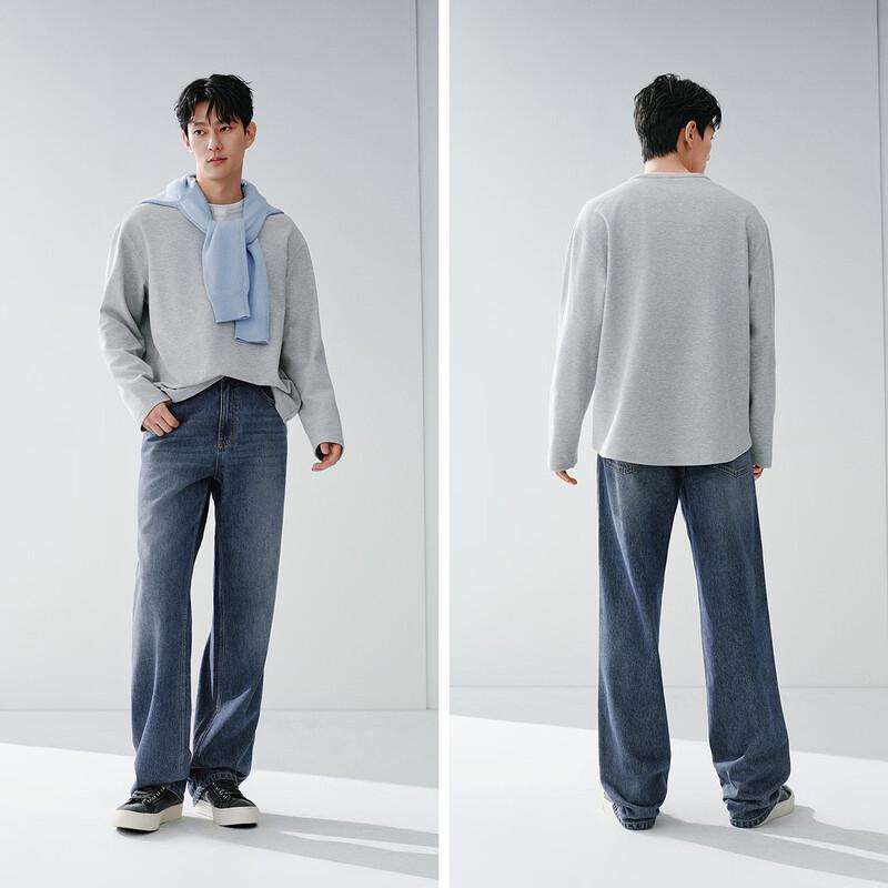 Semir Men's Loose Straight Fit Denim Jeans