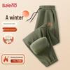 Baleno Herren Jogginghose mit Fleecefutter