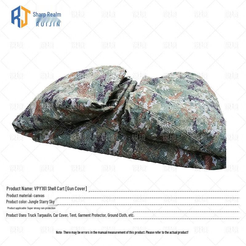 Ruijing Camouflage Canvas Protective Covers