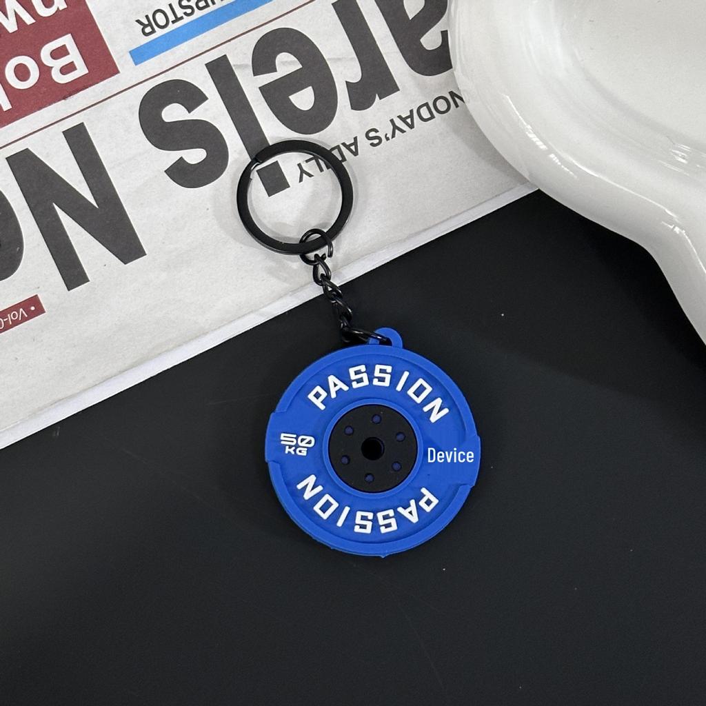 Fitness Series Gummi-Schlüsselanhänger: Hantel- & Kurzhantel-Anhänger für Geschenke