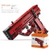 Type 92 Model Building Blocks Launchable Military Army Weapon Toy Fire Burst Weapon Brick Shootable Gun Bricks Children Gifts