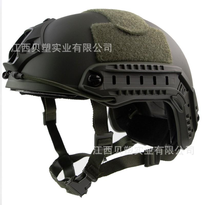 FAST Tactical Helmet Full Face CS Training Airsoft Hunting ABS Adjustable Size