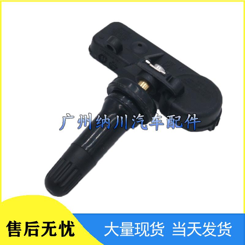 Compatible Ford Lincoln TPMS Sensor 7L1Z1A189A