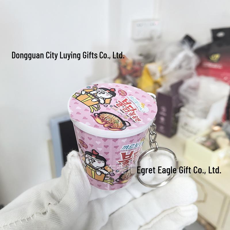 Miniature Gold Ramen Bowl Keychain: Fun Simulation of Korean Fire Chicken Noodles Pendant Toy