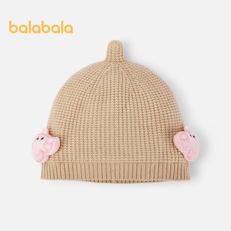 Balabala Peppa Pig Toddler Winter Hat S