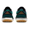 New Nike Juniper Trail 'Bright Spruce' CW3808-302