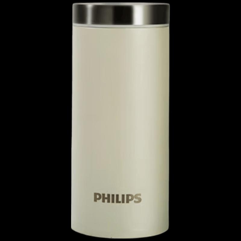 Philips AWP2564 200ml Mini Insulated Water Bottle