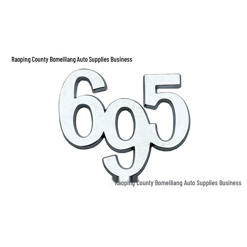 Fiat Abarth 595/695 Car Logos: Metal Trunk Lid & Side Decals for Modification