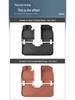 Full Coverage TPE Floor Mats for 2023-2024 Li Auto L7, 2nd Gen Upgrade