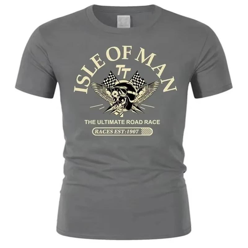 Unisexs Tshirt Isle Of Unisex Tt Races Skull Helmet Tshirt 2025 Fashion Tees Est1907