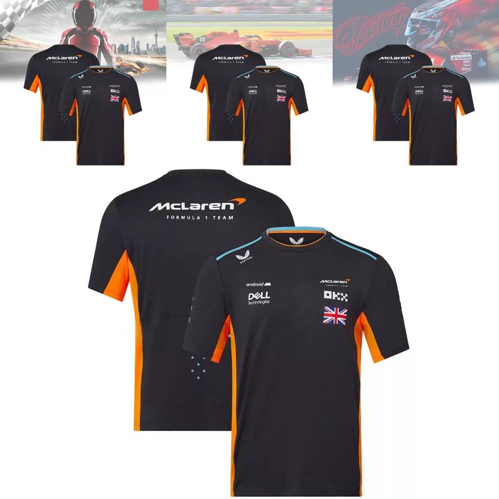 Breathable Mesh Fabric Fia Formula 1 World Championship Men's Summer Shirt