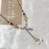 New Chinese handmade braided rope ceramic beaded necklace women's autumn and winter new fashion long sweater sweater chain
