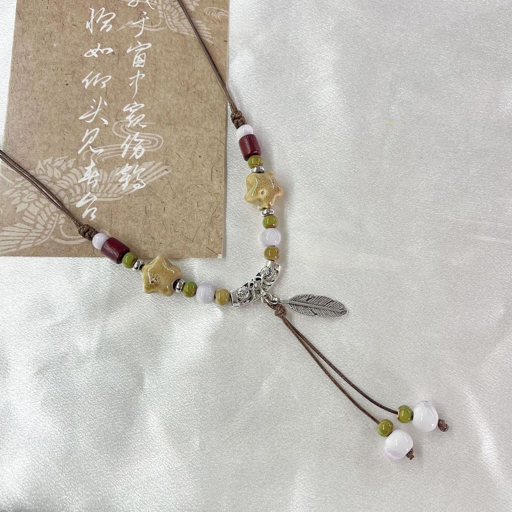 New Chinese handmade braided rope ceramic beaded necklace women's autumn and winter new fashion long sweater sweater chain