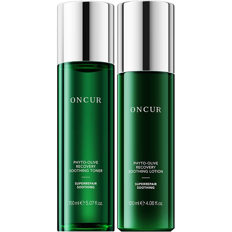 

Успокаивающий увлажняющий набор для ухода за кожей, контролирующий жирность Anxioze Olive