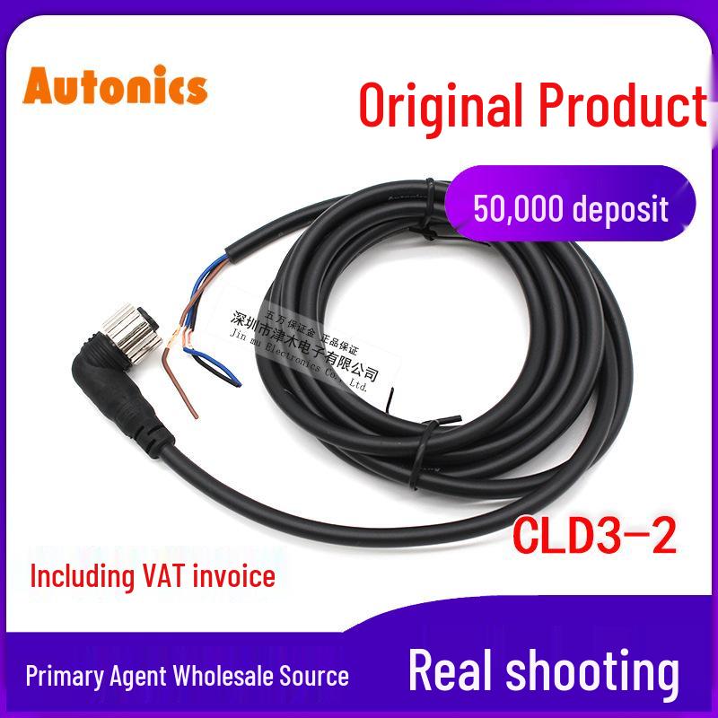 Autonics CLD3-2 M12 Three-Wire Four-Pin 2m Sensor Cable CLD3-2