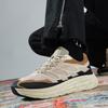 2024 New Spring and Autumn Men's Shoes Casual Versatile Foreign Trade Men's Shoes Internet Celebrity Heightening Air Cushion Running Shoes