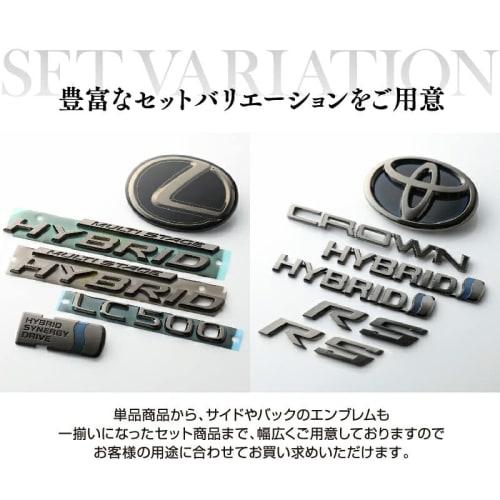 HYOGO PAINT Genuine Parts Painting Toyota Compatible Item Land Cruiser Prado Matte Black Rear Emblem TX 75441-60560