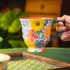 Colorful Relief Ceramic Mug 600ml Large Capacity Coffee Cup Beautyful Floral Retro Mug with Handle, Safe for Microwave Oven,easy To Clean,1pc