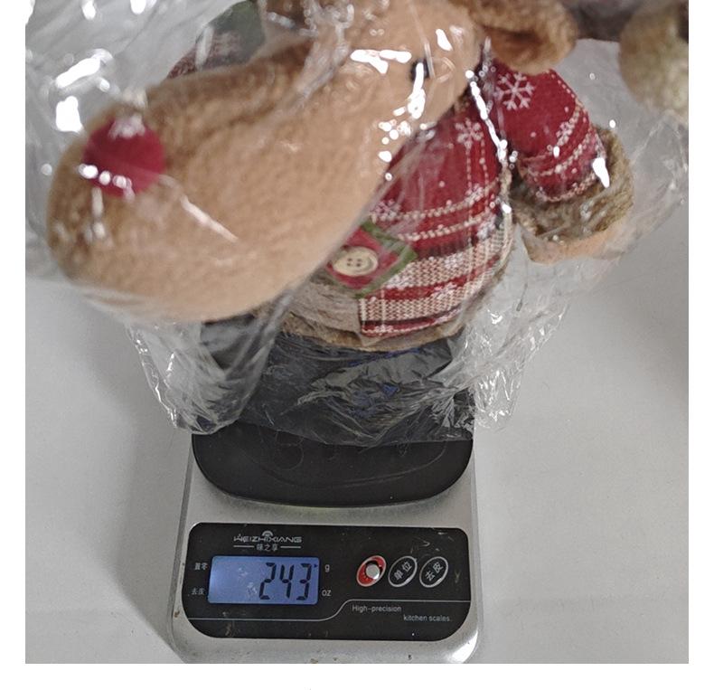 Jingchen Christmas Telescopic Doll: Santa Claus & Snowman Window Display Ornament