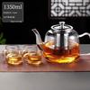 ZISIZ Large Capacity Glass Teapot