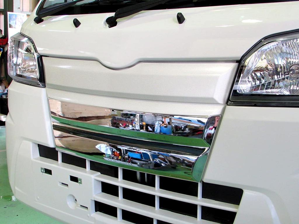 BRIGHTZ Chrome Grille Type for the Hijet Jumbo Compatible with the S and 510 Hijet Jumbo Cover, C, S500P/S510P (Pre-facelift) [GRI-COV-L-036]. S500,