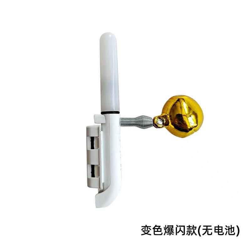 

2pcs Electronic Hook Color Changing Rod Tip Light One Size белый