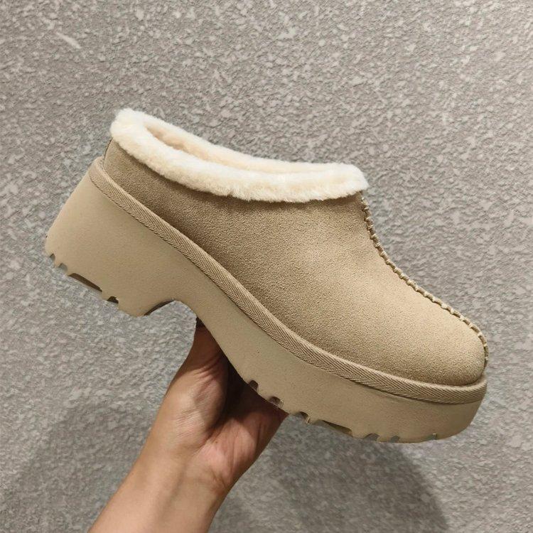 Fur Integrated Thick Bottom Snow Boots Women's Fall and Winter Padded Thickened Fur Shoes Baotou Half Drag Cotton Shoes