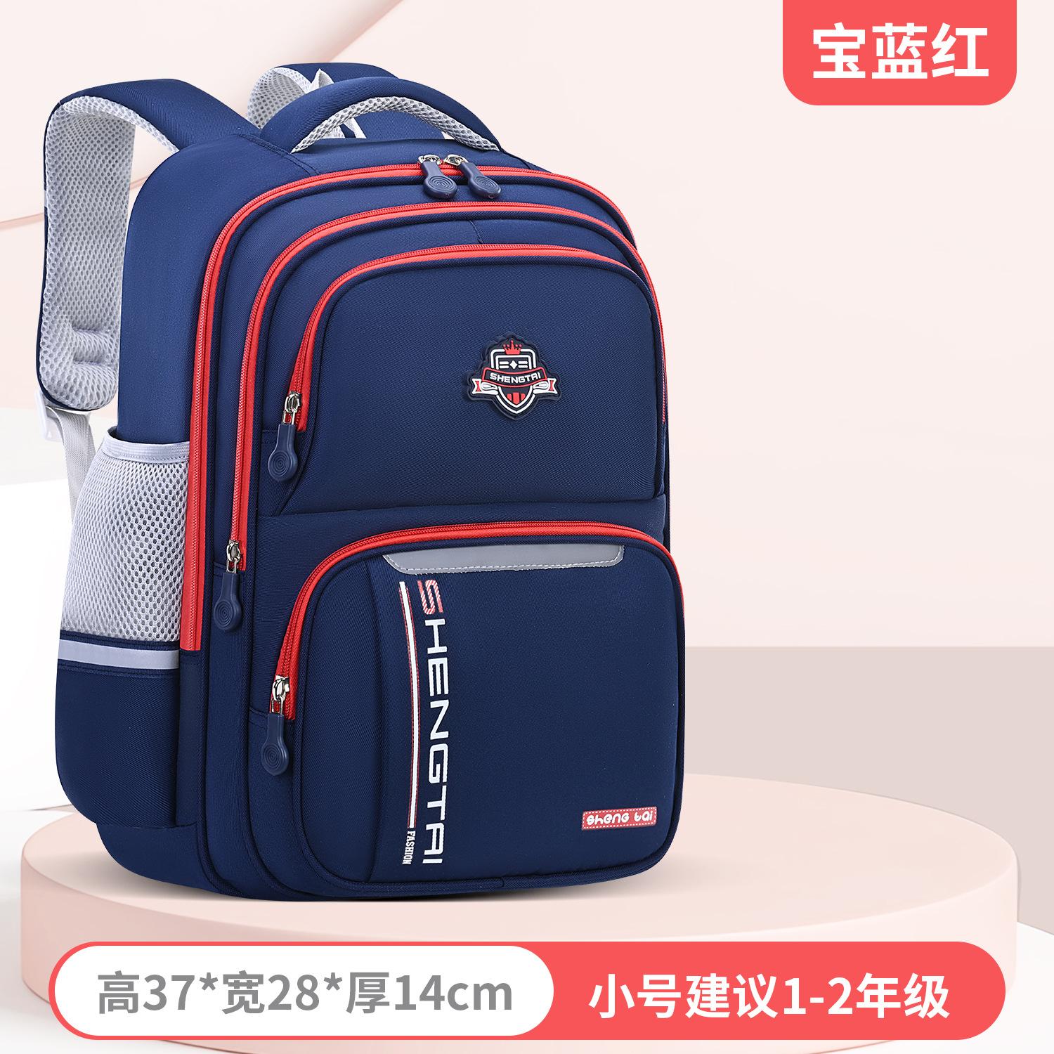 Sac à dos pour enfants Sacs d'école pour enfants Filles Garçons Sac à dos scolaire orthopédique Sac d'école étanche Sac à livres Mochila Infanti
